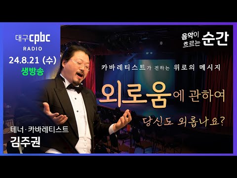 영상썸네일