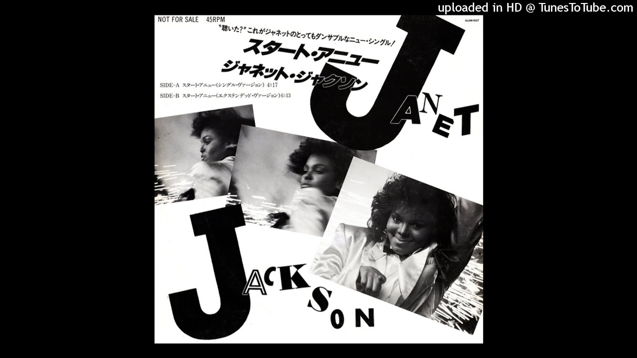 Janet Jackson - Start Anew (Extended Version) - YouTube