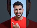 #panauti#mybadluck#negativity #frustration#roast #comedy #funny #shortvideo #shorts #viral #trending