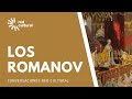 Los Romanov, Conversatorio Red Cultural Bárbara Bustamante y Magdalena Merbilháa