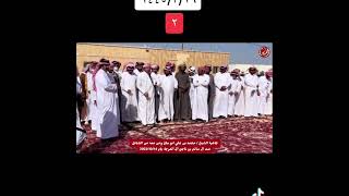 جاهية الشيخ / محمد بن علي ابو ساق ومن معه من القبائل علي ال سالم بن ناجع ال العرجاء يام