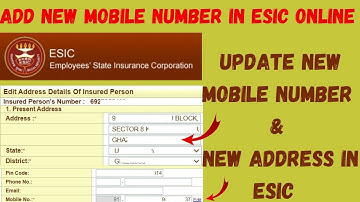 How to Update New Mobile Number in esic online | address Correction on ESIC Online #esic #esiccard
