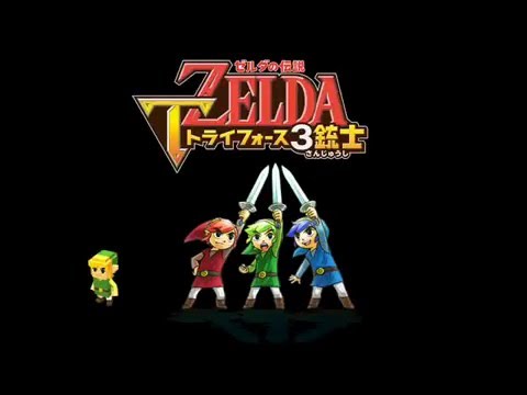 トラサン音のなる玉：スカイロフト（スカイウォードソード）