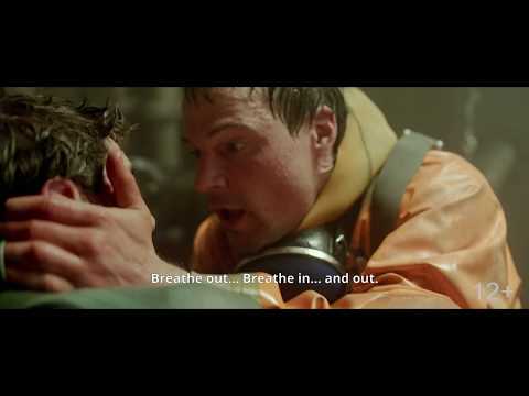 CHERNOBYL (2020) - Official Trailer