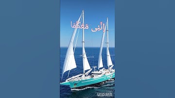 قران كريم بصوت كأنه من السماء  أرح سمعك وقلبك راحه نفسيه اجمل صوت قران