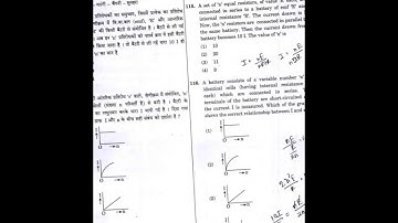 NEET Question Paper 2018 - Code MM