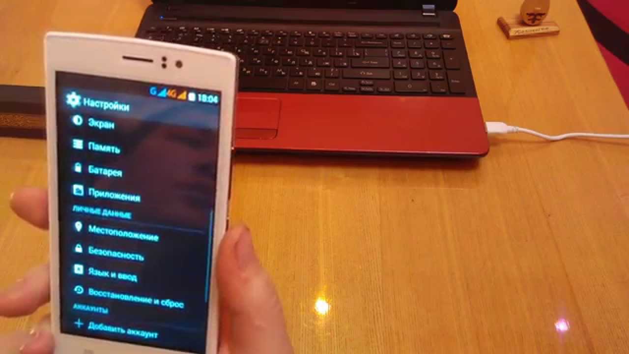 THL L969 как прошить на 2 две сим и оставить LTE 4G (dual sim THL L969 upgrade firmware)
