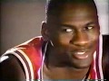 1990 S TV Commercials Volume 340 