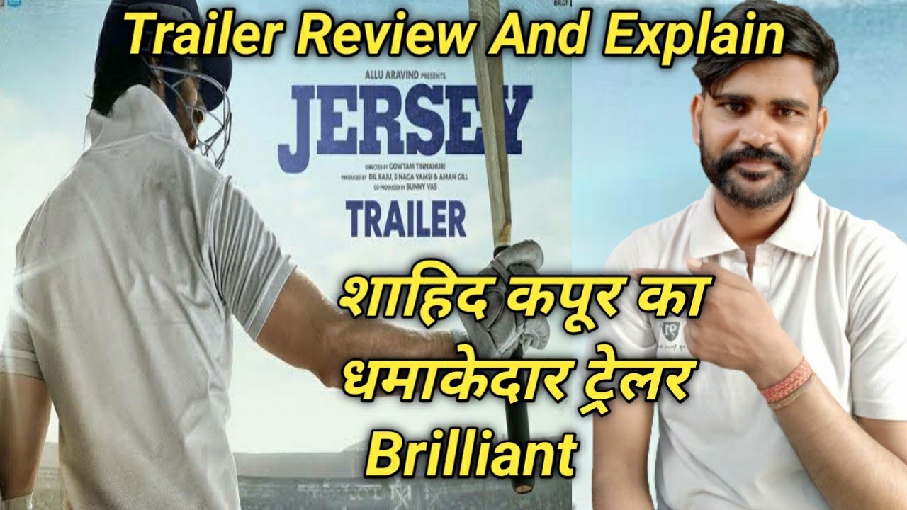 Jersey Trailer Review || Full Trailer Review Explained in Hindi. Vicky Creation
