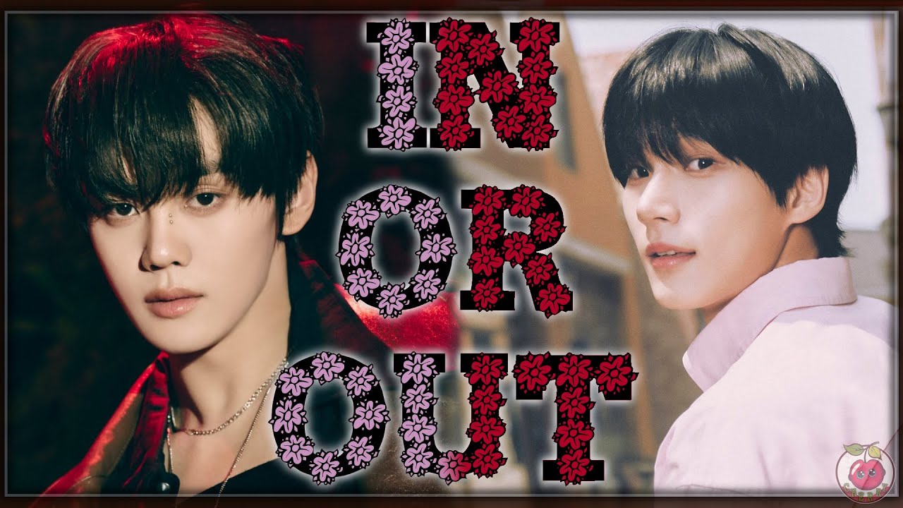 [KPOP GAME] IN or OUT #53 (boygroup editon) // Cherry