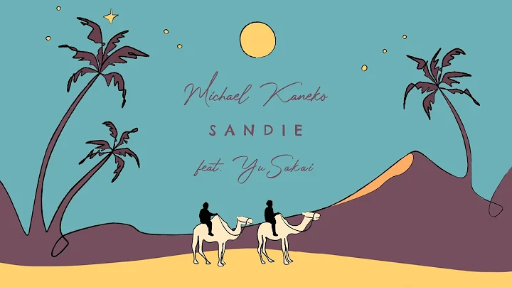 Michael Kaneko - SANDIE feat. Yu Sakai (Official M...