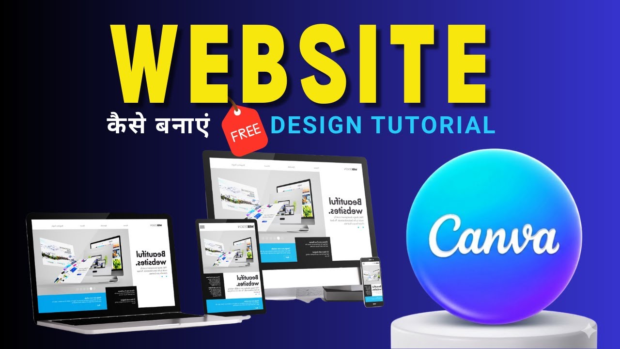 Website Kaise Banaye | How to Make Website in Canva | Canva 2026 - YouTube
