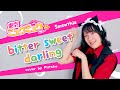 【東京ミュウミュウ にゅ~♡】 bitter sweet darling / Smewthie | Sing &amp; Dance Cover (short)