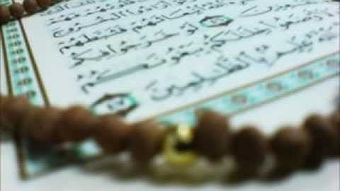 سورة الأنعام برواية البزي عن ابن كثير   محمد العبد الله