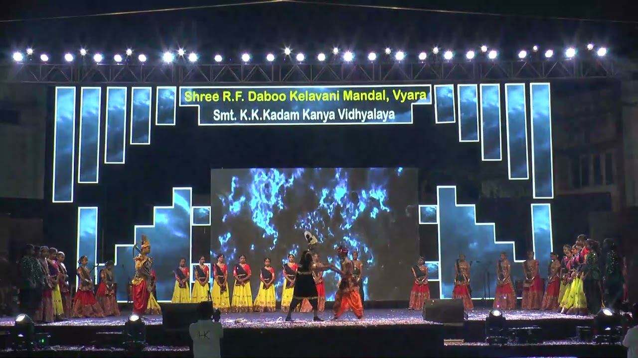 Krishna Utsav /KMG/ANNUL FUNCTION 2025-26