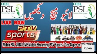 How To Watch PSL Live Matches 2020 on Goonj TV App screenshot 5