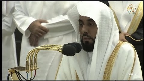الشيخ د عبدالله الجهني سورة الرعد [١-١١] ١٧ رمضان ١٤٤٤ هجري مكة المكرمة صلاة التراويح