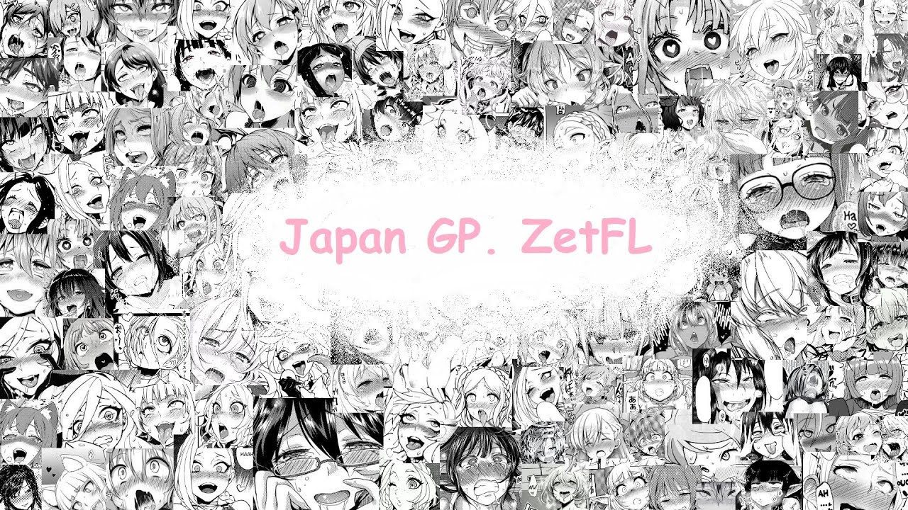 2D Land. Neko Gran Prix. Notice me sempai Edition. Round ass 7. ZetFL