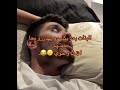 منصور اناون
