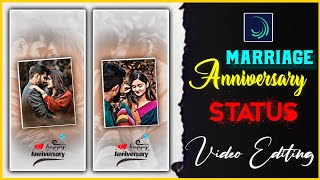 New Marriage Anniversary Video Editing |AlightMotion| Falak Tak Chal Song Anniversary Status Editing screenshot 5