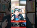 سؤال لباحثة انجيـ لية هل يليق بربكم يكون خـ ـروف الأجابة نعم عندهم يليق محمد نصيف المحاور 