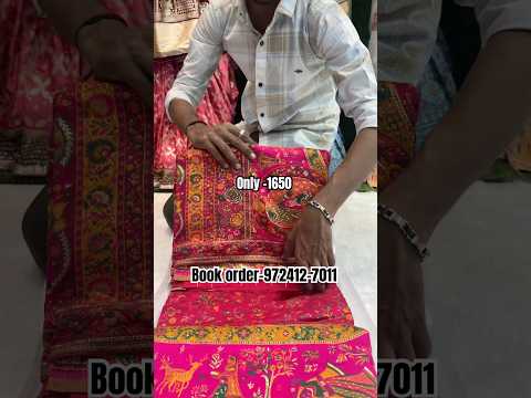 Book order-972412-7011 #saree #youtube #instagram #shorts #video #fashion #trending #viralvideo #new
