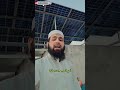 Namaz Hamari pahchan hai 👆#islamicstatus #namaji