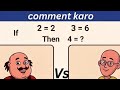 kon sahi hai aap hi batao 19 May #live #quiz #maths