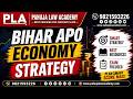 Economy Strategy for Bihar Assistant Prosecution Officer (APO) Exam l Pahuja Law Academy