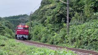 EF81系電気機関車に牽引される旧客車　会津若松行き　只見線　白坂付近