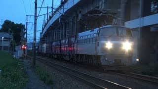 【4K】JR山陽本線　EF66-103号機牽引　2072レ貨物列車