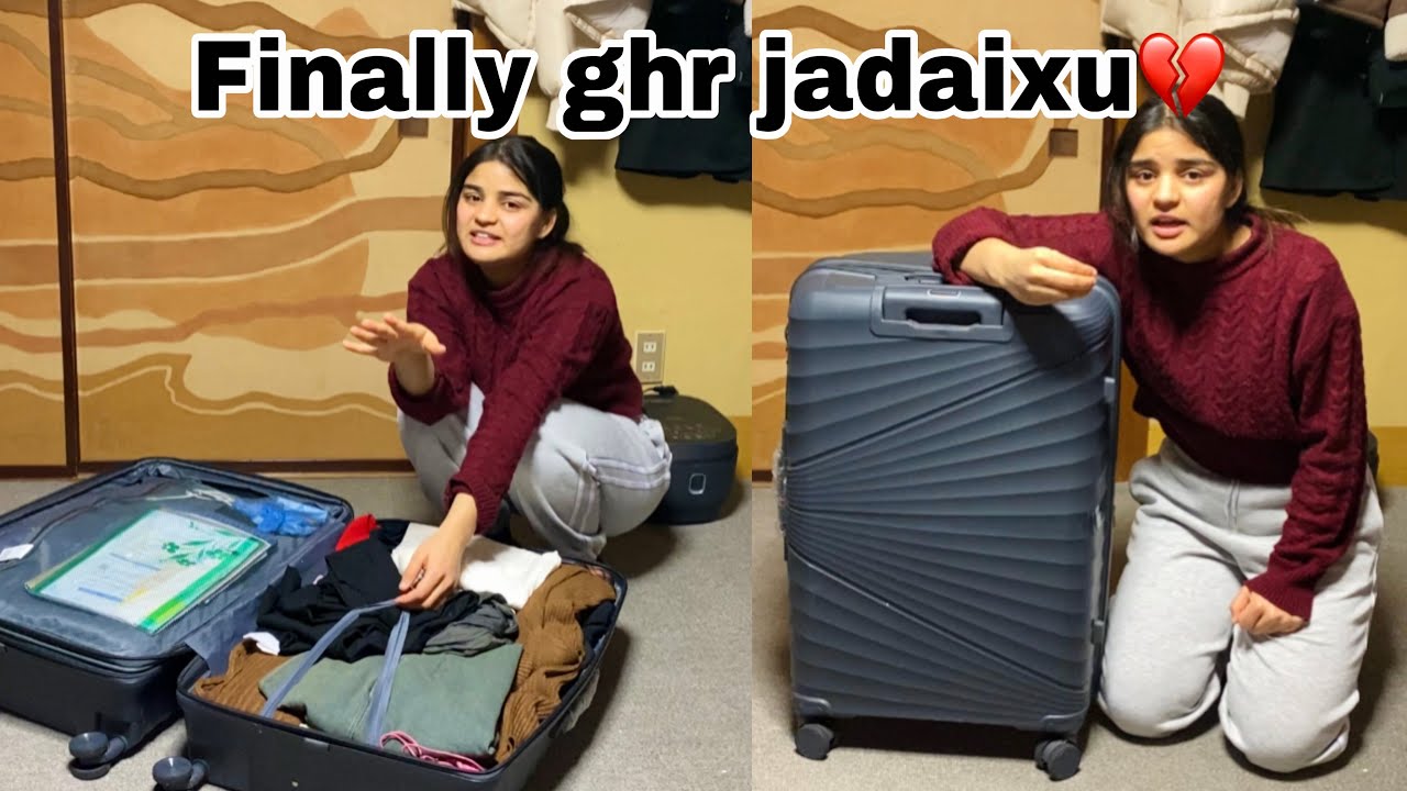 JAPAN 🇯🇵 xadher jadaixu GHAR FEE  tirna nasaker💔😭😭