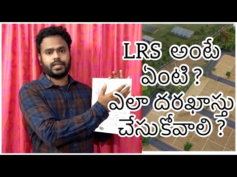 Introduction on Telangana LRS -2020 and Procedure for online Application