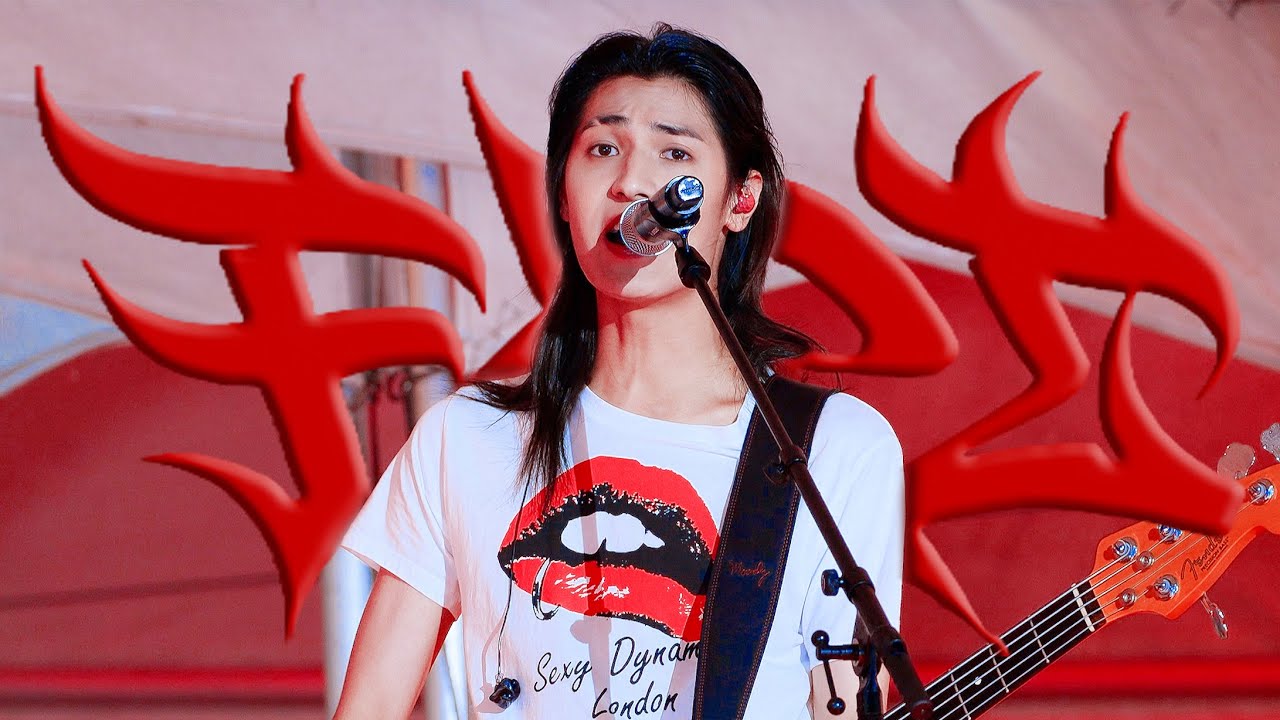 [4K] 251003 대학 가요제 | FiRE | 엑스디너리 히어로즈 주연 직캠 (Xdinary Heroes JOOYEON focus)