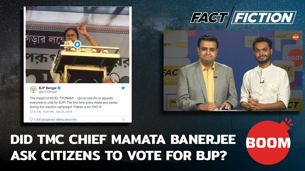 Fact Vs Fiction : Did TMC Chief Mamata Banerjee Ask Citizens To Vote For BJP?