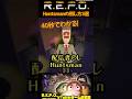 【小技あり!】Huntsmanの倒し方3選 -R.E.P.O.- 【若魔藤あんず】#shorts #repo #repoVチーム対抗戦 #vtuber #新人vtuber #解説 #切り抜き #検証