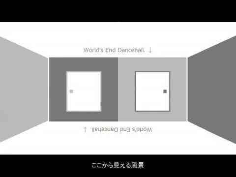 【がおー×ジャージ姿の男】ワールズエンド・ダンスホール【歌ってみた】