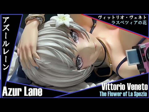 UC x FREEing - Vittorio Veneto - Flower of La Spezia (Azur Lane)  ヴィットリオ・ヴェネト - ラスペツィアの花 (アズールレーン)