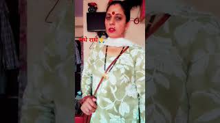 मैं जा रही हूँ I G M C Hospital #IGMC #Hospital #ytshorts