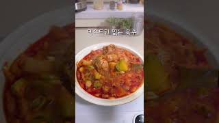 첨가물 zero‼️ 덱스트린없는 모두의육수 공구 오픈!