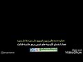 چشم انتظاری فاطمه مهلبان