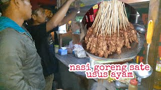 APA ?? NASI GORENG PAKE SATE USUS AYAM   IDE BISNIS JUALAN NASI GORENG GEROBAK KELILING