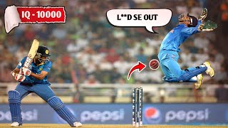 Ms Dhoni High Iq Mastermind Moments
