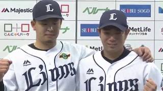 2018年4月22日 埼玉西武・高木勇投手・浅村選手ヒーローインタビュー