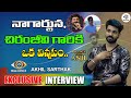 Bigg Boss 4 Fame Akhil Sarthak Exclusive Interview || Real Talk With Anji - #18 || Film Tree