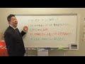 【ヒカル】が【ガーシーに謝罪】&【ロンブー淳とガーシー】の最新情報
