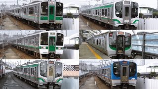 JR East Tohoku Line Trains - Commuter Train in Japan 2017
