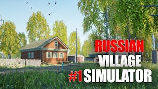 Выдвигаемся в деревню, хватай чемодан! || Stream Russian Village Simulator
