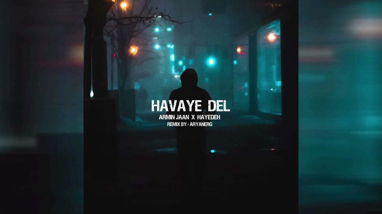 دوباره دل هوایه با تو بودن کرده - ریمیکس آرمین جان و هایده Armin Jaan & Haydeh   Dobare Del  Havaye