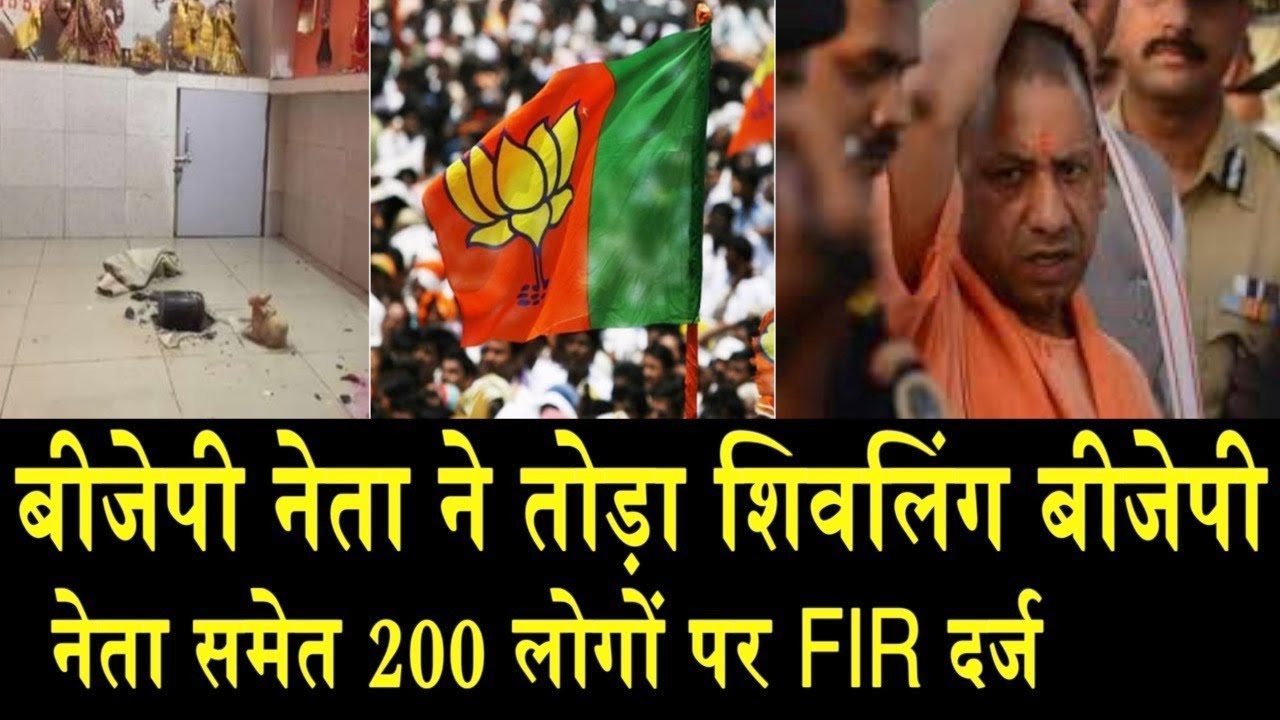 बीजेपी की खुली पोल, सिर्फ वोट के लिए भगवान से प्यार?देखिए ये रिपोर्ट government salary grade